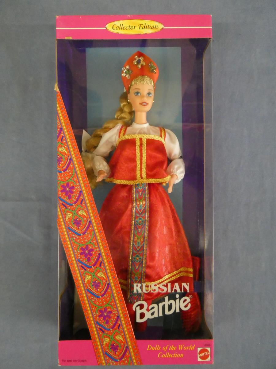 1996 Dolls of the World Russian Barbie 1 Dolls of the World